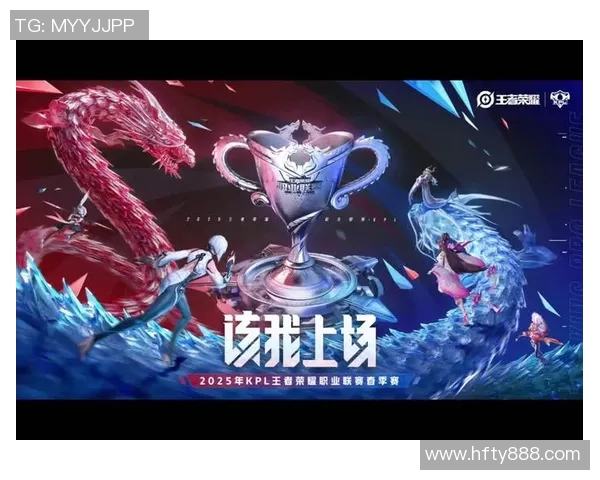 王者荣耀意识排行榜新鲜出炉EDG战队稳居第一名